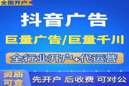 探索SEM竞价员的核心工作与案例分析
